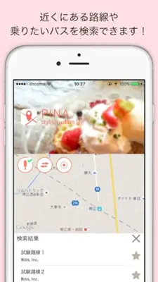 PINA - Bus Location android App screenshot 2