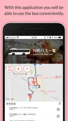 PINA - Bus Location android App screenshot 5