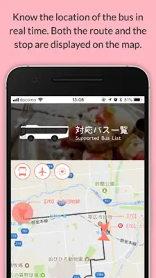 PINA - Bus Location android App screenshot 6